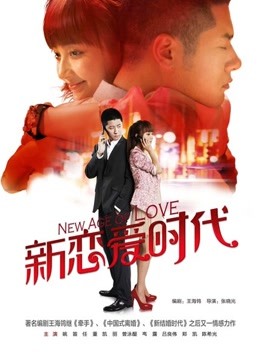 小莉去同学家做作业，玩起了羞羞的事，无套内射 -稚嫩禁果[916MB]